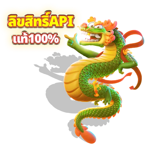 เว็บ ถอน ขั้น ต่ํา 1 บาท